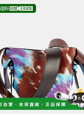 1h可退 香港直邮Acne Studios 艾克妮 女士 Musubi 细皮革肩包 00