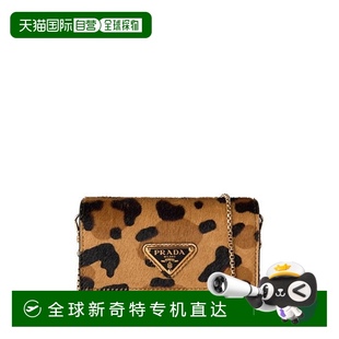 Leopard 普拉达 包袋时尚 香港直邮Prada Dress Print 女士 Mini