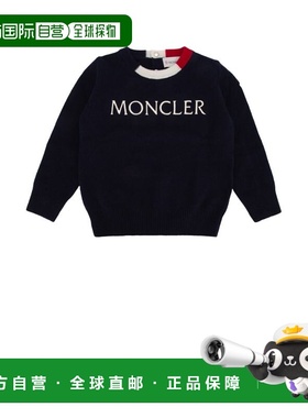 1h可退 香港直邮Moncler 盟可睐 女童 水手领针织衫童装 9C00002M