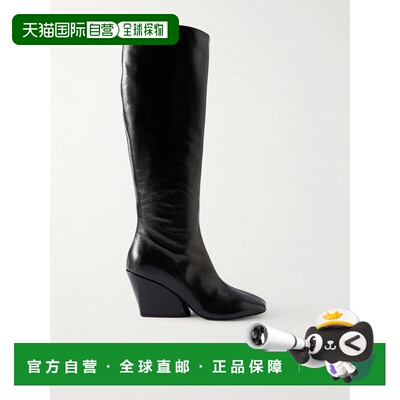 香港直邮ProenzaSchouler普罗恩萨 施罗女士中筒【付后1h可退】