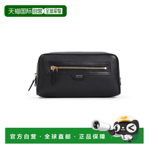 香港直邮Tom Ford 汤姆 福特 男士 黑色木纹小牛皮洗漱包 Y0356LC