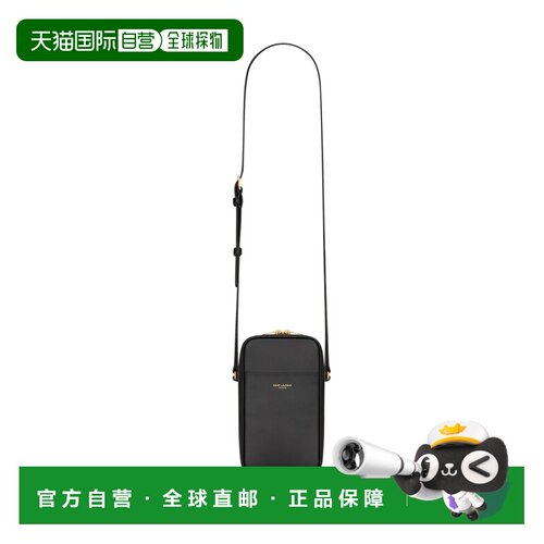 香港直邮Saint Laurent 徽标手机包 8413002R20W【付后1h可退】