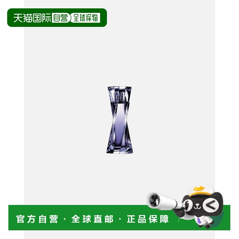 欧洲直邮LANC&Ocirc;ME催眠香水女士兰蔻木质香根草香调自然持久 75ml