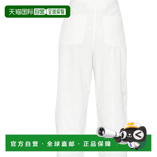 1h可退 香港直邮THE ROW 女士休闲裤 9050W3670WHT SS2025 白色 S