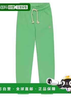 1h可退 香港直邮Acne Studios 艾克妮 女童 棉质针织运动裤童装 0