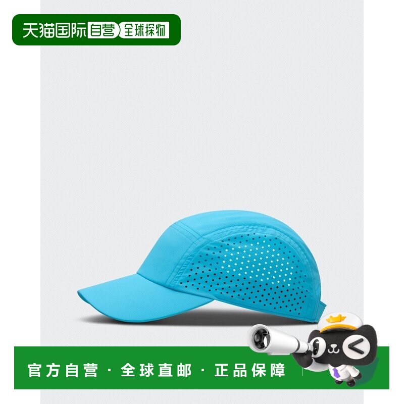 自营欧洲直邮On昂跑Pace地平线蓝再生聚酯儿童反光logo标识鸭舌帽