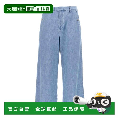 1h可退 香港直邮VALENTINO GARAVANI 男士牛仔裤 V3DD03UALM508 S