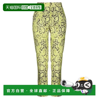 香港直邮Pinko 品高 女士 休闲长裤 yellow 黄色【付后1h可退】