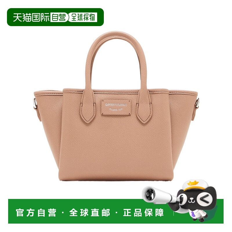 香港直邮Emporio Armani 小号Palmellato单肩包 EW002328AF17799