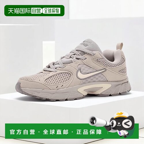 1h可退 香港直邮Nike 耐克 男童 V5 Runner 绒面革跑鞋(幼童)童鞋