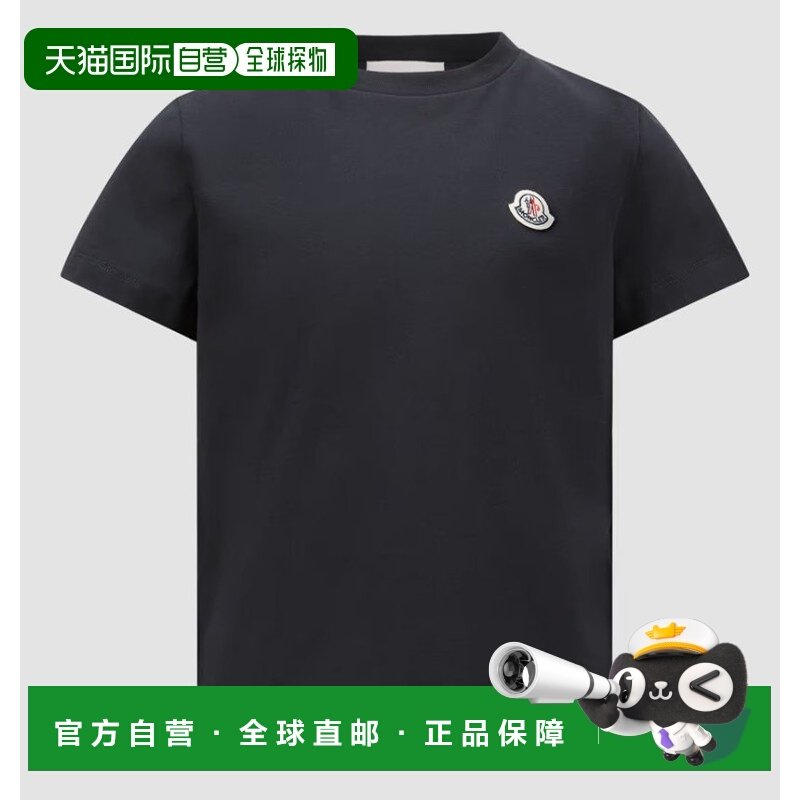 欧洲直邮moncler 少男 上装T恤,童装/婴儿装/亲子装,T恤,淘宝优惠券,粉丝福利购,淘宝优惠卷
