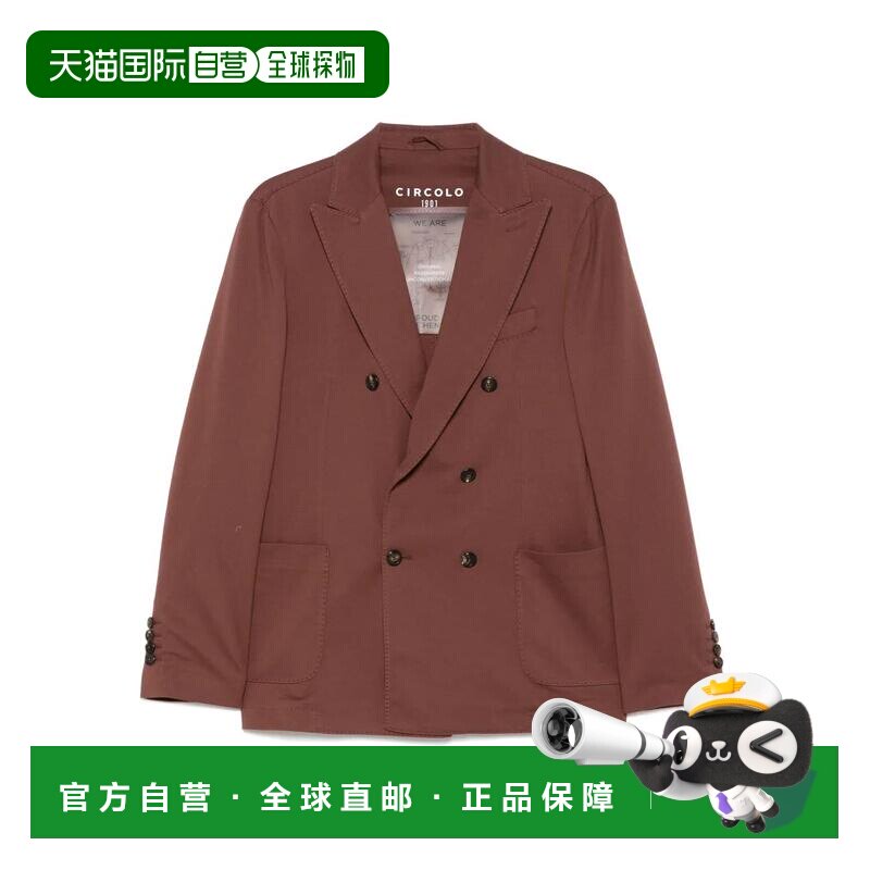 CIRCOLO 1901 男士西服 CN4662783 SS2025 棕色 C 【付后1h可退】