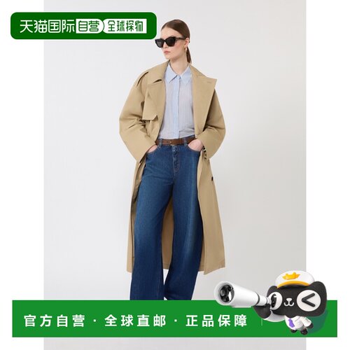 欧洲直邮maxmara 女士 休闲裤