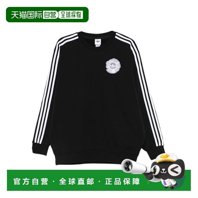 1h可退 香港直邮adidas 阿迪达斯 女士 毛衣 KS6470 black黑色 舒