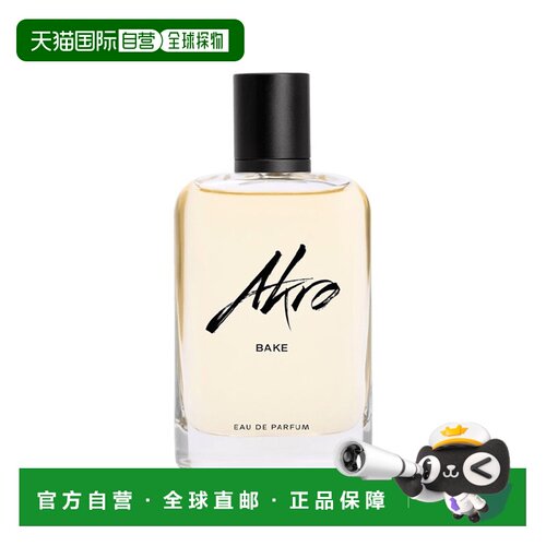 欧洲直邮Akro雅克罗香柠檬派对中性浓香水EDP100ml美食调正品