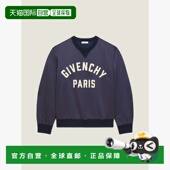 欧洲直邮GIVENCHY 410 纪梵希 1h可退 26春夏 BM01CS1610 男士 卫