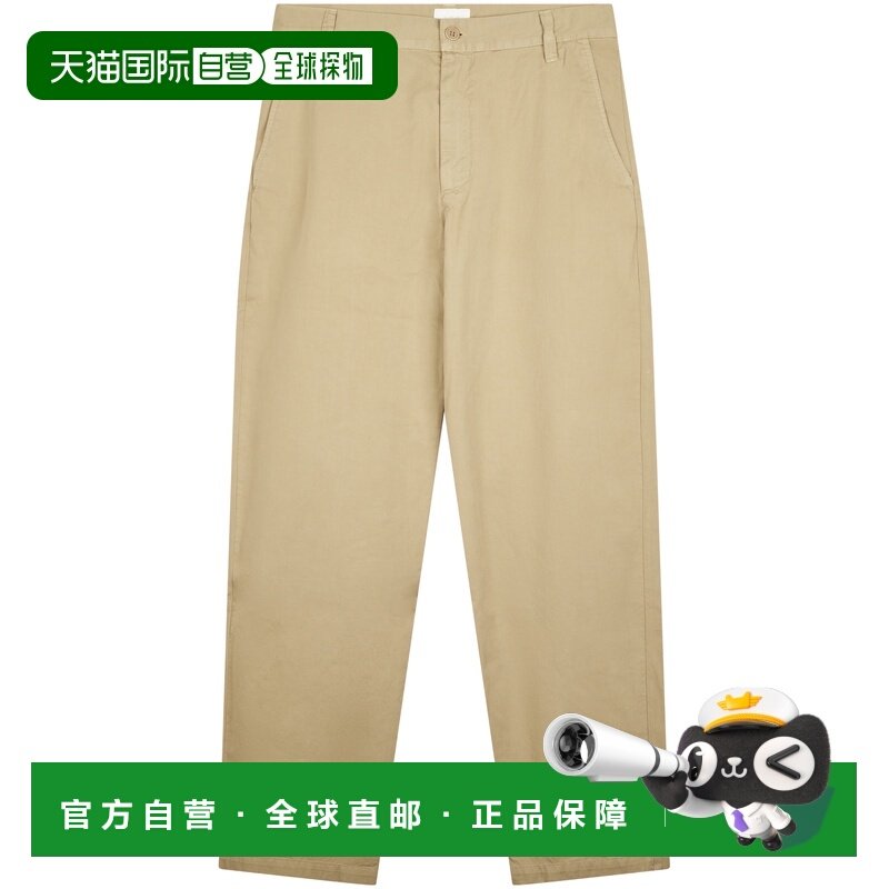 欧洲直邮a.p.c. 男士 休闲裤,男装,休闲裤,淘宝优惠券,粉丝福利购,淘宝优惠卷