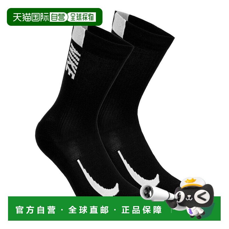 自营欧洲直邮Nike耐克 Multiplier Crew男女同款黑色/白色尼龙运 - 实物图