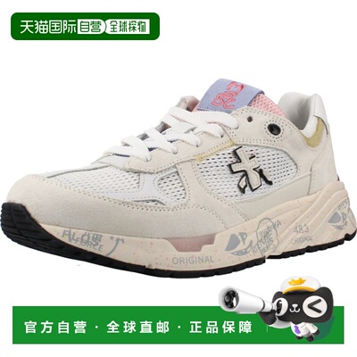 香港直邮premiata 女士 MASED 8206 运动鞋 MASED