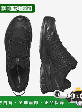 欧洲直邮萨洛蒙 XA PRO 3D V9 WIDE GORE-TEX 黑色男士运动鞋跑鞋