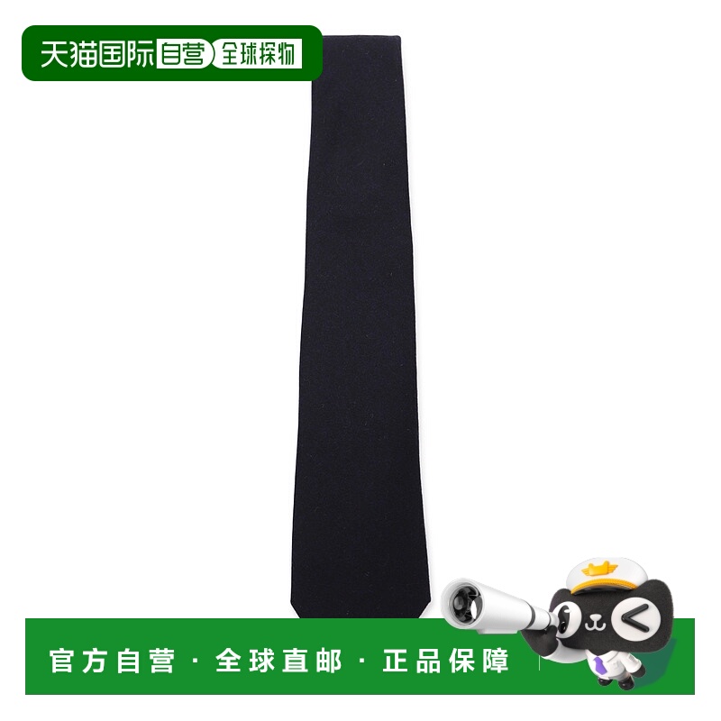 1h可退 香港直邮Canali 康钠丽 男士 黑色羊毛领带 81HJ044604