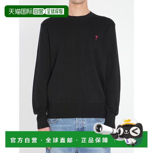 1h可退 香港直邮Ami Paris 男士卫衣 HKS826001009