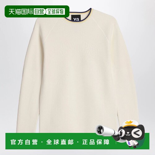 香港直邮ADIDAS BY WALES BONNER 男士运动服 KS3975PLCW SS2026