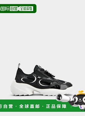 1h可退 欧洲直邮ROGER VIVIER 26春夏 RVW75640890U9C0XCZ 女士