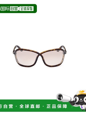 1h可退 香港直邮Tom Ford 汤姆 福特 男士 1HJN4RP0A 眼镜 FT1069