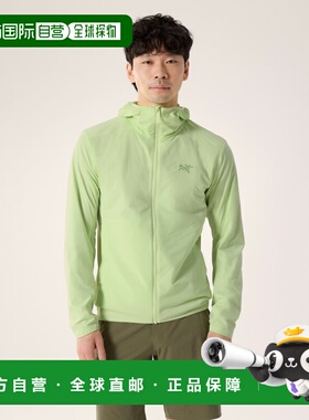 欧洲直邮Arcteryx 始祖鸟ATOM SL连帽衣 男装
