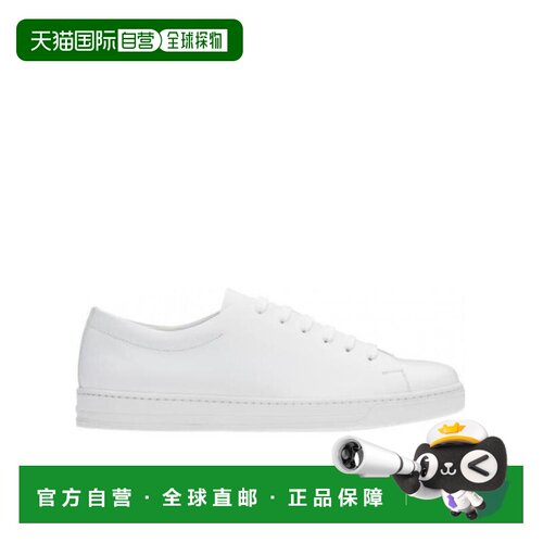 1h可退 【99新未使用】香港直邮Prada 低帮休闲运动鞋 4E2996OVD