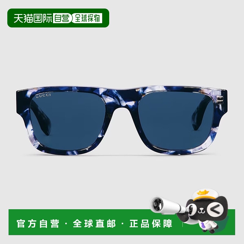 自营欧洲直邮Gucci/古驰 男女通用矩形太阳镜玳瑁眼镜