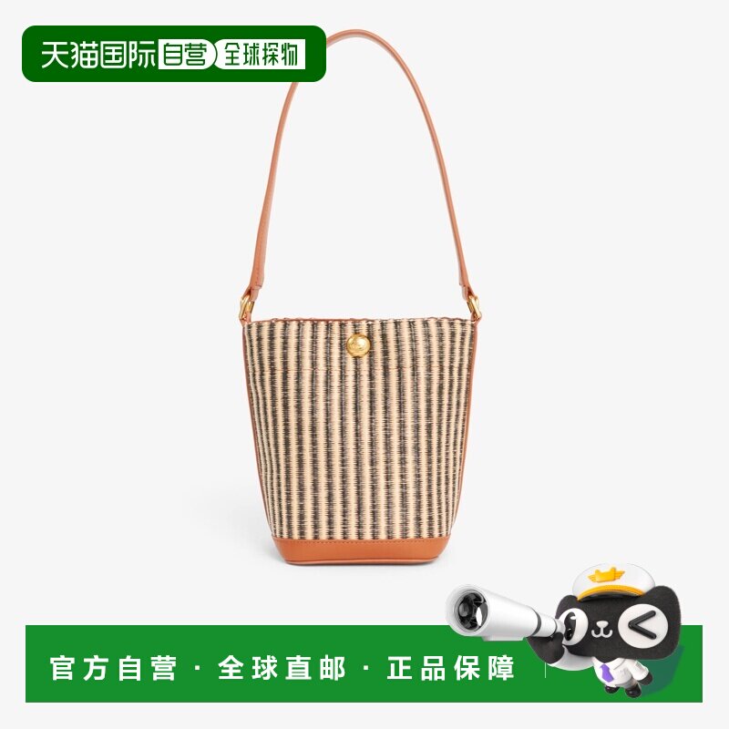 自营欧洲直邮Lacoste法国鳄鱼 Summer Pack女士再生拉菲草小水桶
