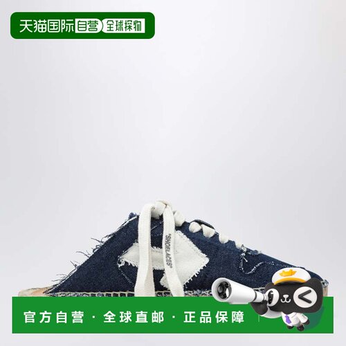 香港直邮off-white 男士 箭头系带拖鞋 OMIB00AS26DEN001