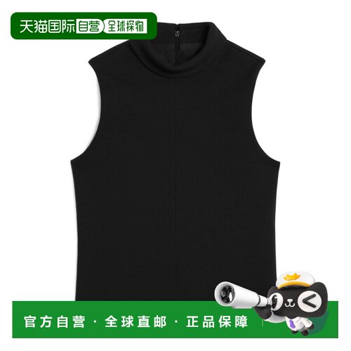 香港直邮Celine 翻领羊毛针织背心 2X37O759Y. 【付后1h可退】