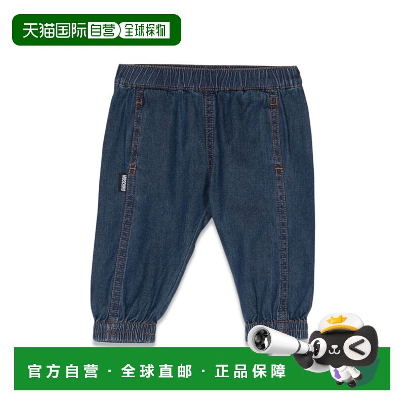 1h可退 香港直邮Moschino 莫斯奇诺 女童 裤子童装 MUP04VBL0E214,童装/婴儿装/亲子装,裤子,淘宝优惠券,粉丝福利购,淘宝优惠卷