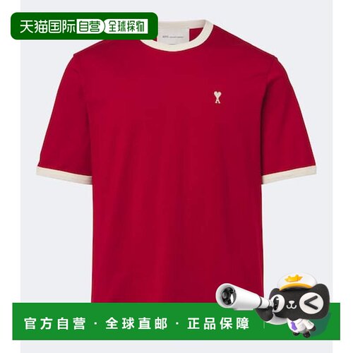 香港直邮Ami Paris 男士 Ami De Cœur 棉质针织T恤