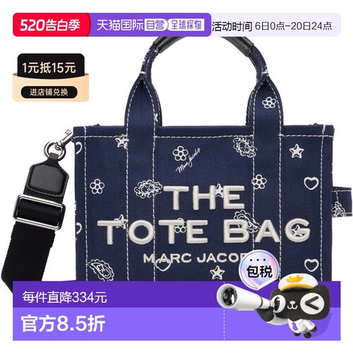 1h可退 香港直邮Marc Jacobs 马克 雅可布 女士 海军蓝 The Banda