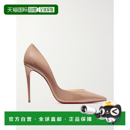 1h可退 香港直邮Christian Louboutin 克里斯提 鲁布托 女士 Iriz