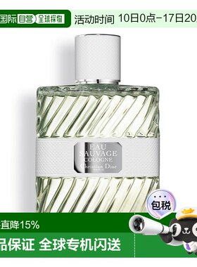欧洲直邮Dior迪奥清新之水男士古龙水100ML正品