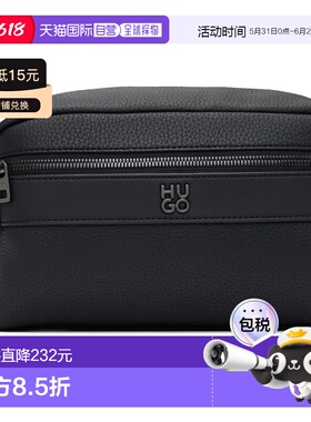 1h可退 香港直邮boss 雨果 男士 黑色 Polished Logo 洗漱包 5055