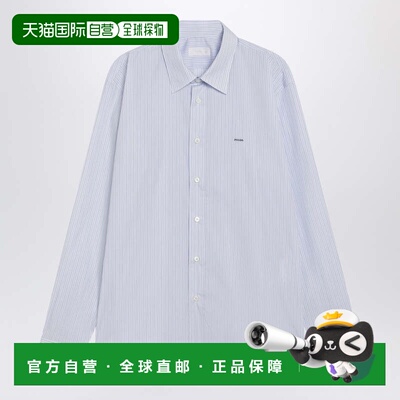 1h可退 香港直邮Prada 普拉达 男士 条纹棉府绸衬衫 UCN666OOO189
