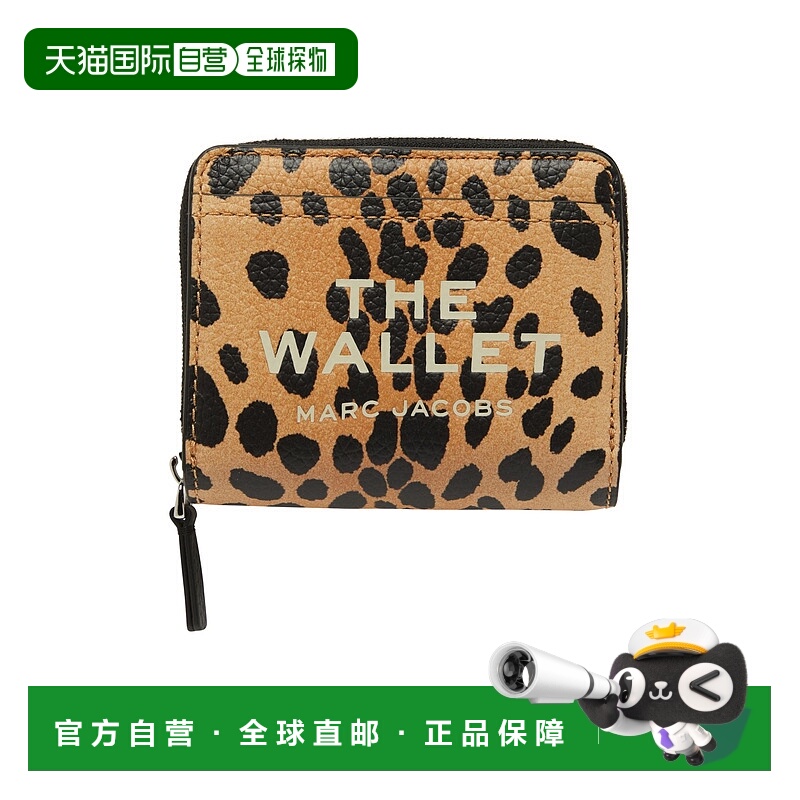 1h可退 香港直邮Marc Jacobs 马克 雅可布 女士 迷你小巧钱夹