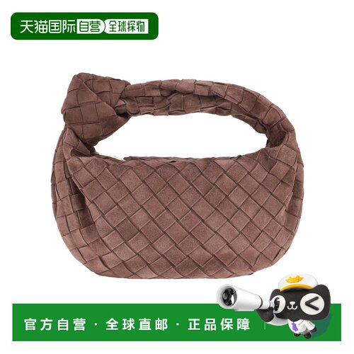 1h可退 Bottega Veneta Jodie迷你手提包 651876V5ZZ0斜挎包