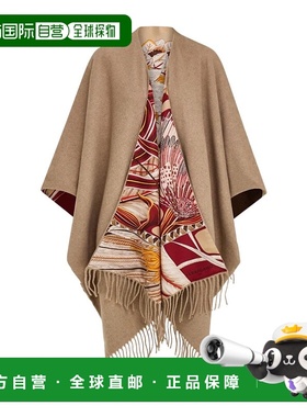 香港直邮Salvatore Ferragamo 双面披肩 321198