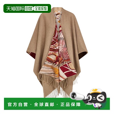 香港直邮Salvatore Ferragamo 休闲风双面披肩 321198