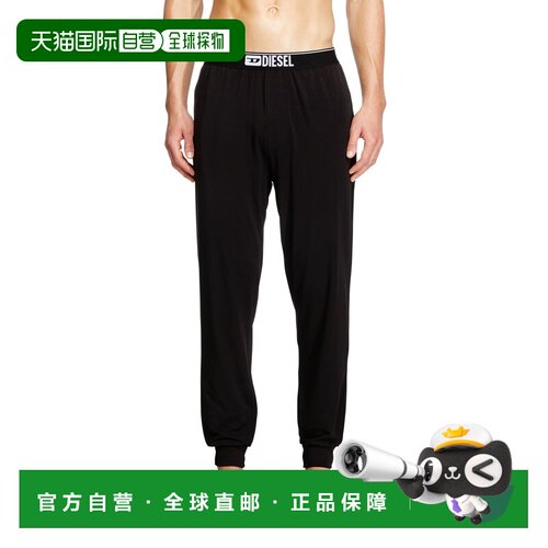 自营欧洲直邮Diesel迪赛 Denim Division男士黑色棉质运动裤