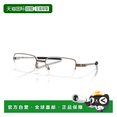 香港直邮Oakley 欧克利 女士 Occhiale da vista Foil rq 0.5 310
