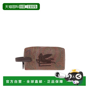 1h可退 香港直邮ETRO 男士手拿包 MP2C0009AA012M0019 SS2026 棕