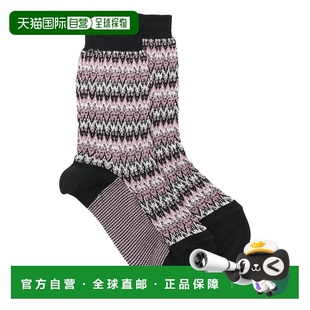 人字纹图案袜子 香港直邮MISSONI CALF 女士 CZ00CMDA343 米索尼